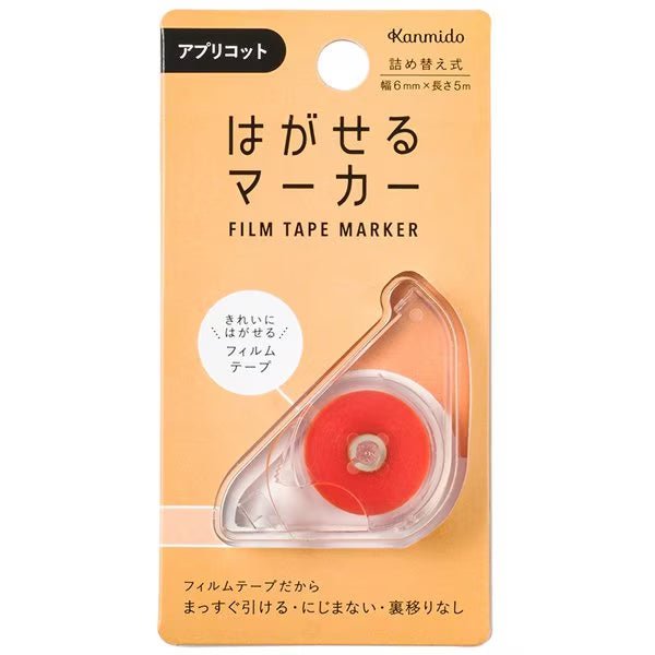 Kanmido | Hagaseru Marker Film Tape 6x5m