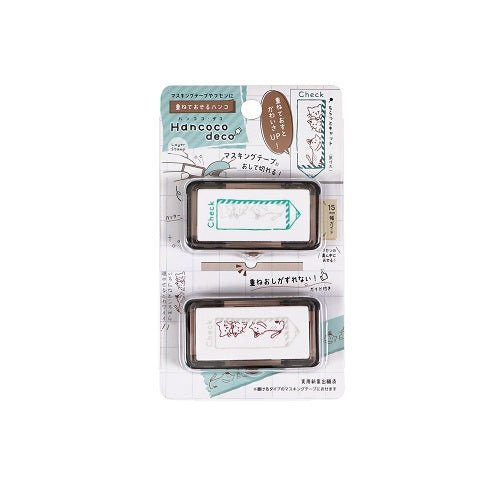 Hancoco Deco Stamp / Kutsuwa