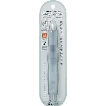 Pilot | Mechanical Pencil | 0.5mm | Dr. Grip CL Play Border