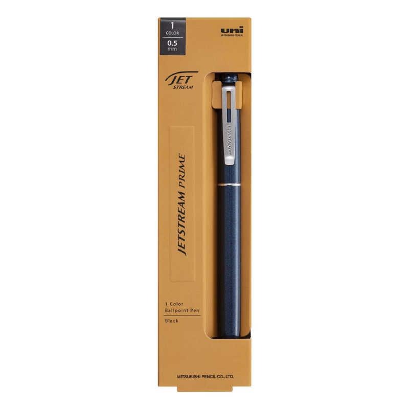 Uni Jetstream Prime Rotating Single Ballpoint Pen - 0.5mm