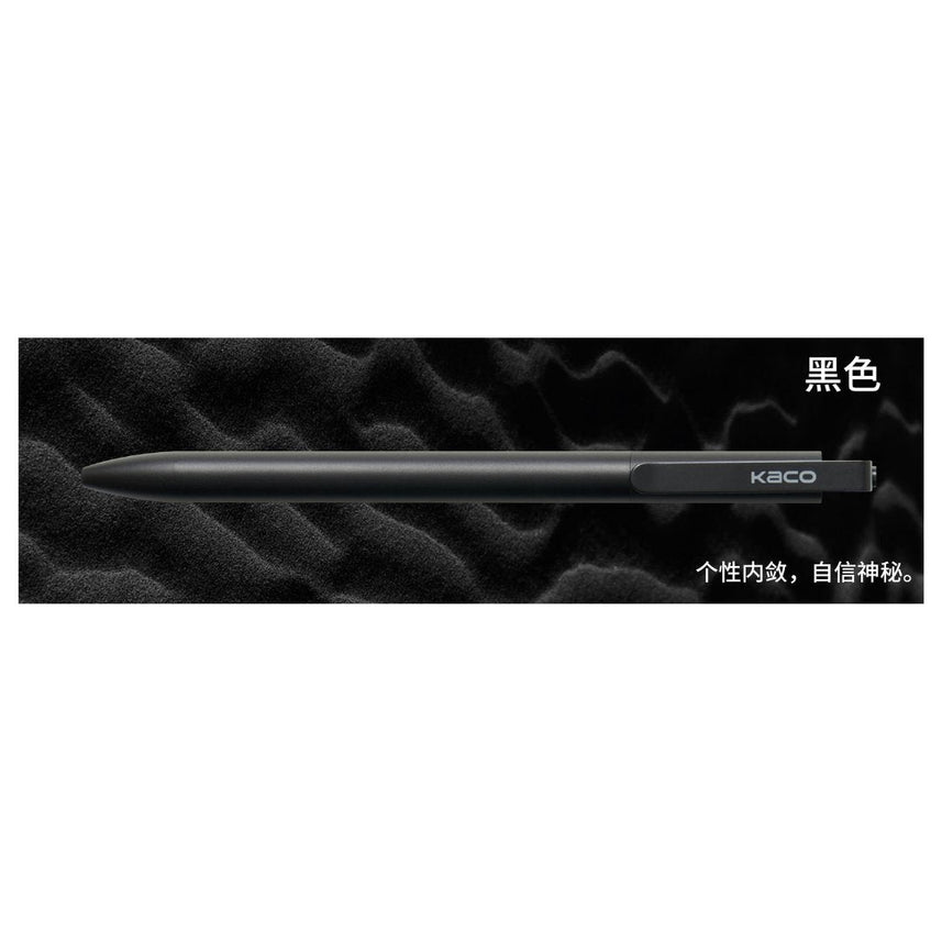 Kaco Daily Gel 0.5 Black Ink Pen - INDOFUTURE - Gel Pens