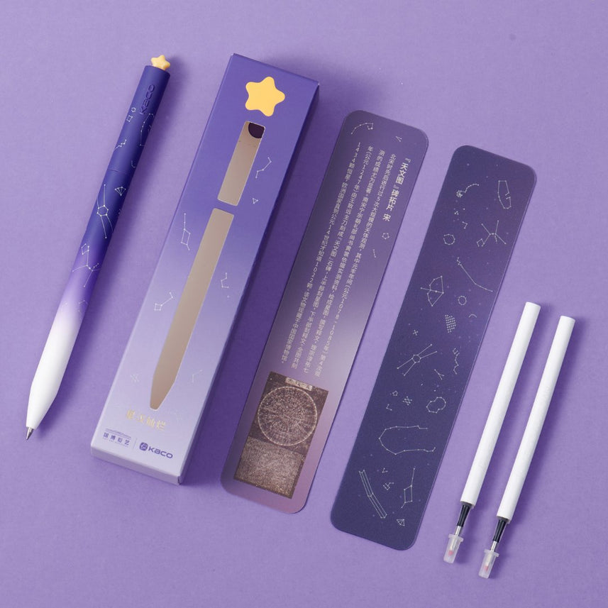 Kaco First Roller Shining Star Gel Pen(with National Museum of China) - INDOFUTURE - Gel Pens