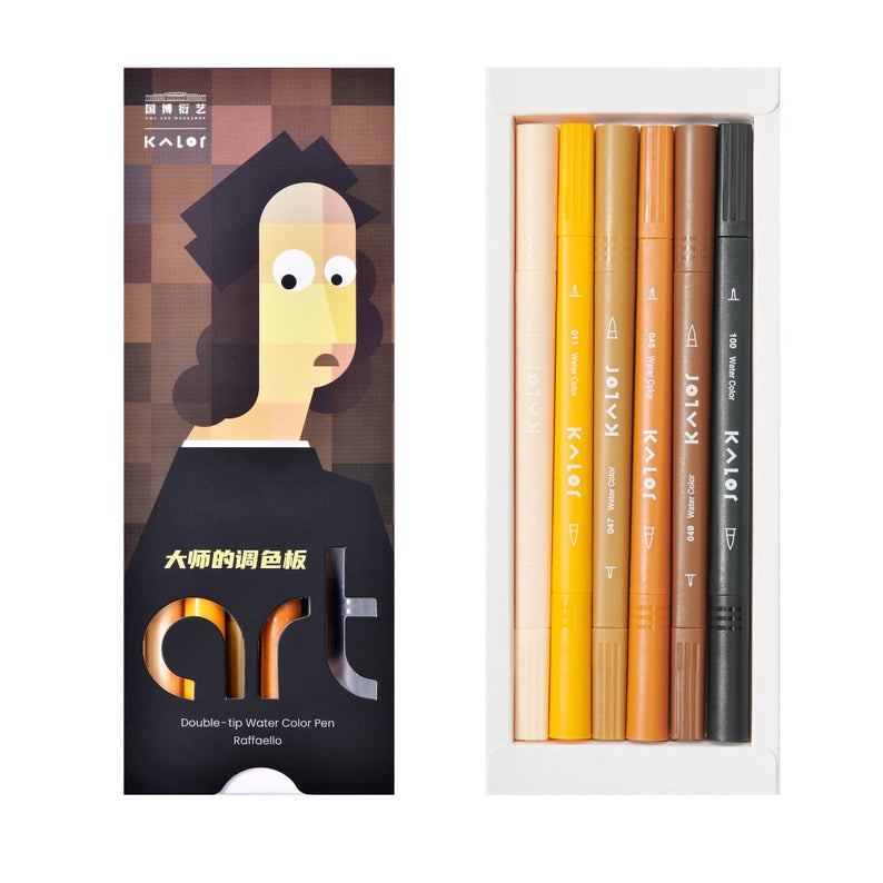 Kaco Kalor Water color pen (double tip) collaboration with National Museum - INDOFUTURE - 200025 - Highlighter