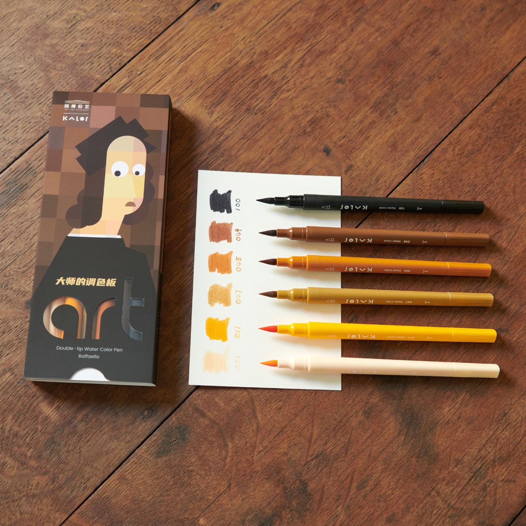 Kaco Kalor Water color pen (double tip) collaboration with National Museum - INDOFUTURE - 200025 - Highlighter