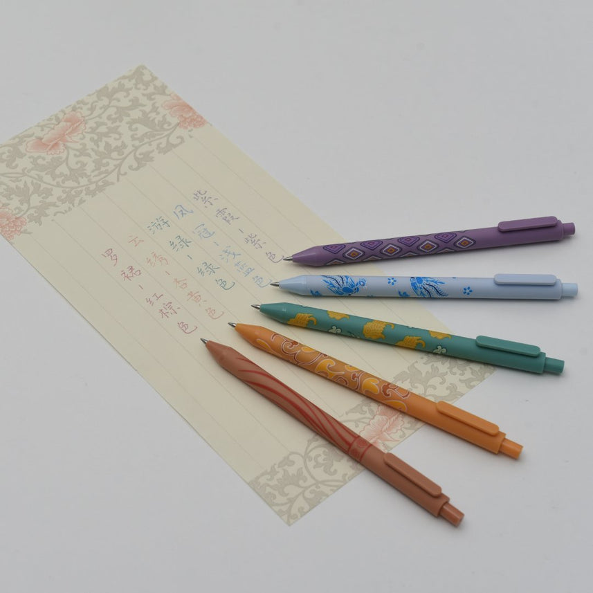 Kaco Pure Beautiful East - INDOFUTURE - GEL PENS