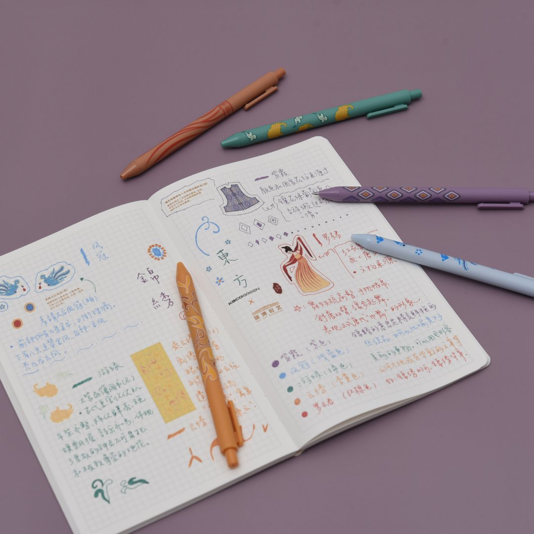 Kaco Pure Beautiful East - INDOFUTURE - GEL PENS