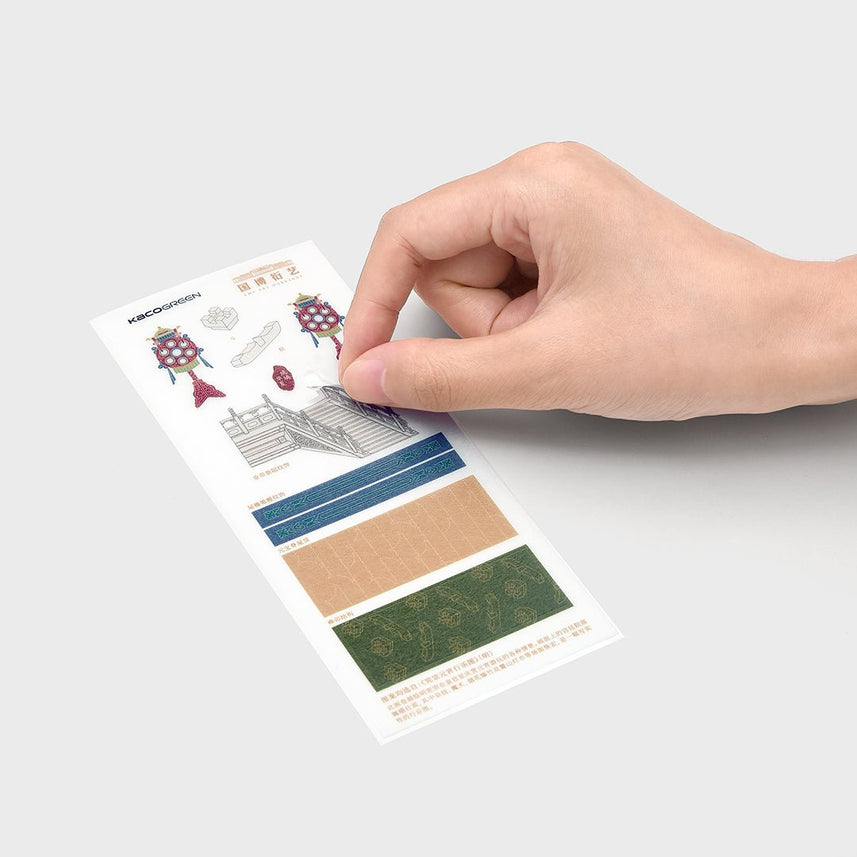 Kaco Pure Beautiful East - Pack of 5 - INDOFUTURE - Gel Pens