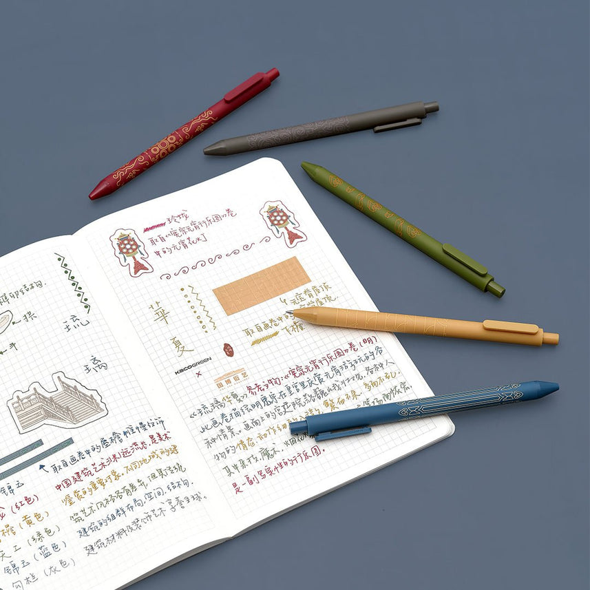 Pure Beautiful East Gel Pen Set