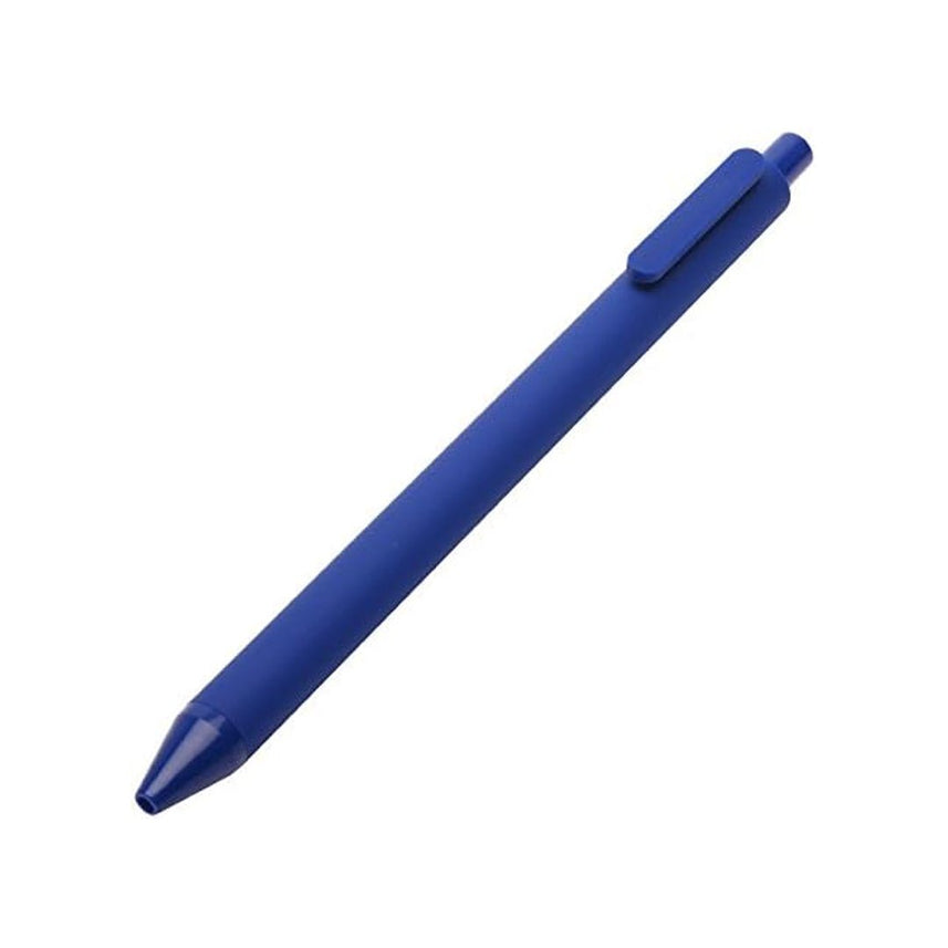 Kaco Pure Gel Pens 0.7mm - Pack of 10 - INDOFUTURE - Gel Pens