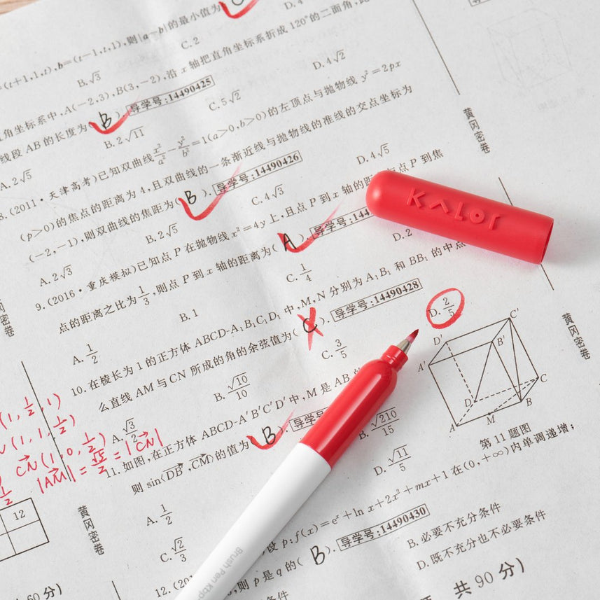 Kaco Red Pen Set- Pack of 5 - INDOFUTURE - Gel Pens