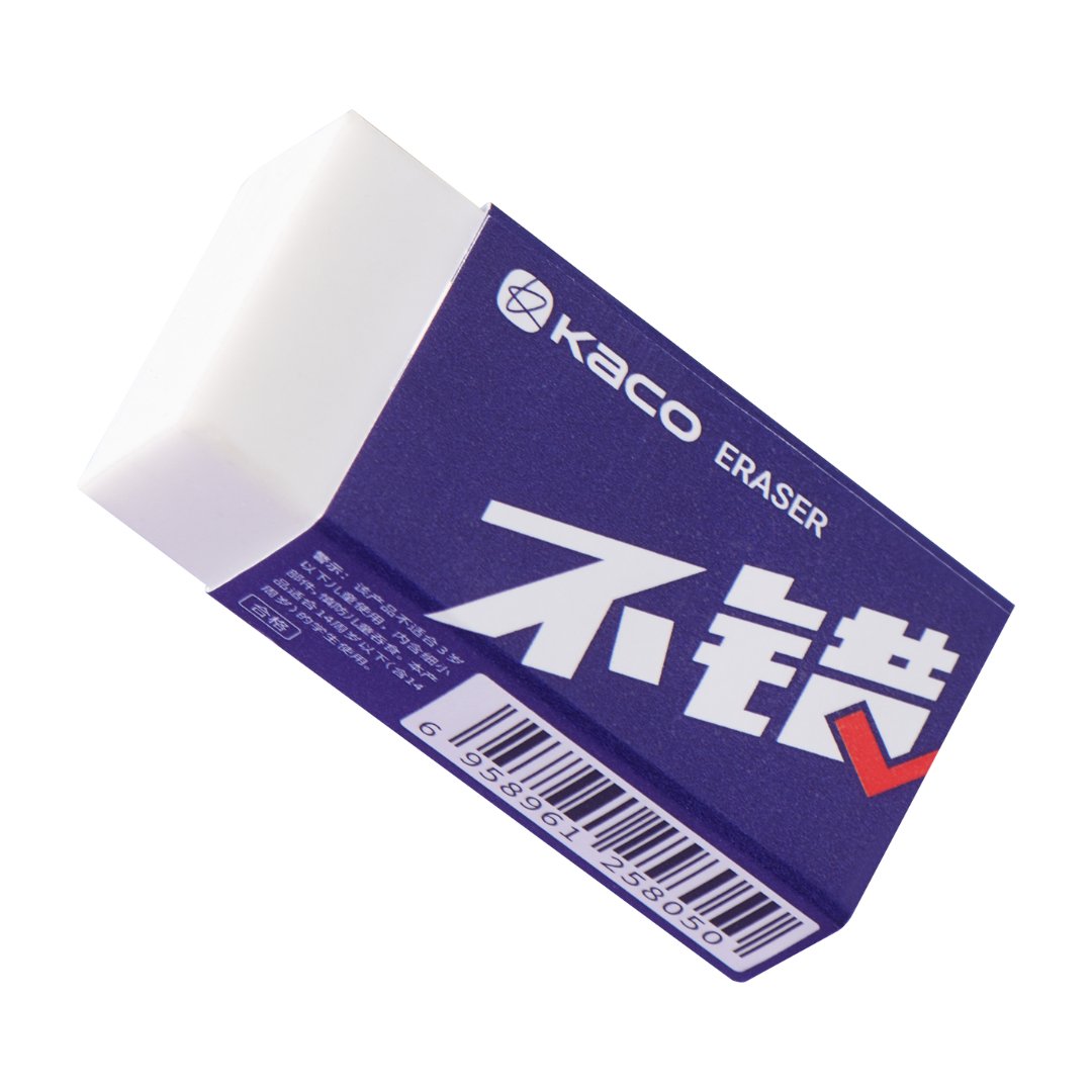 Kaco Right Choice Eraser - INDOFUTURE - Eraser & Correction