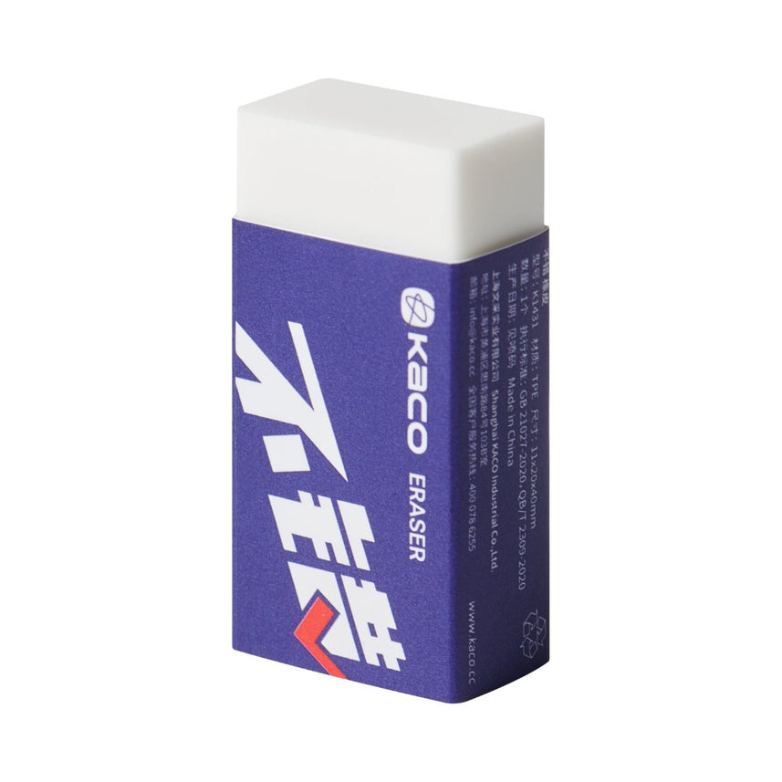 Kaco Right Choice Eraser - INDOFUTURE - Eraser & Correction