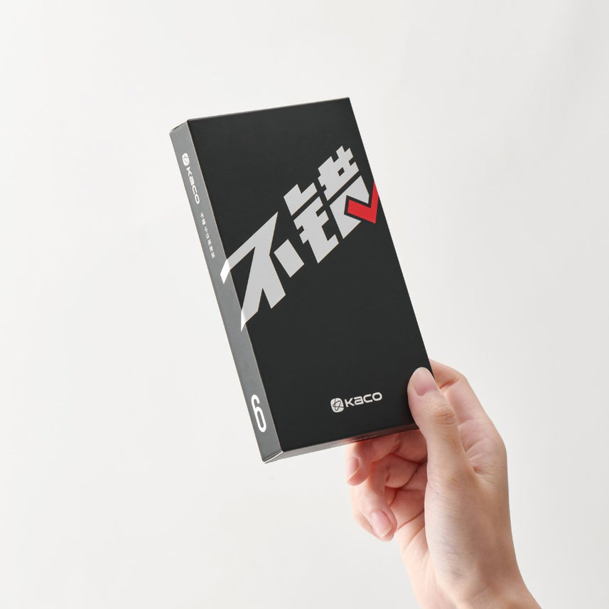 Kaco Right Choice Set II Black - SCOOBOO - Gel Pens