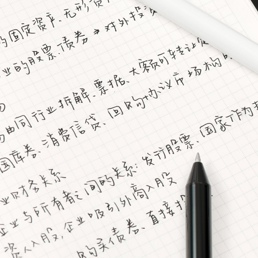 Kaco Smooth II Metal Gel Pen - INDOFUTURE - Gel Pens