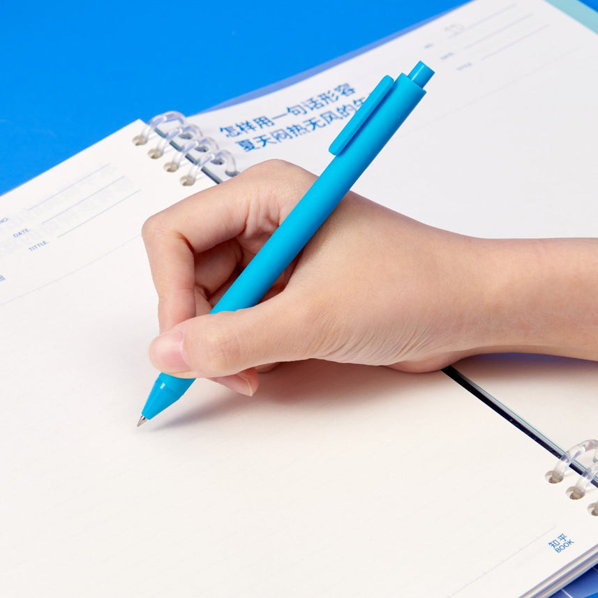 Kaco Special Edition Loose-leaf Book (Zhihu) - INDOFUTURE - K1342 - Loose Sheets