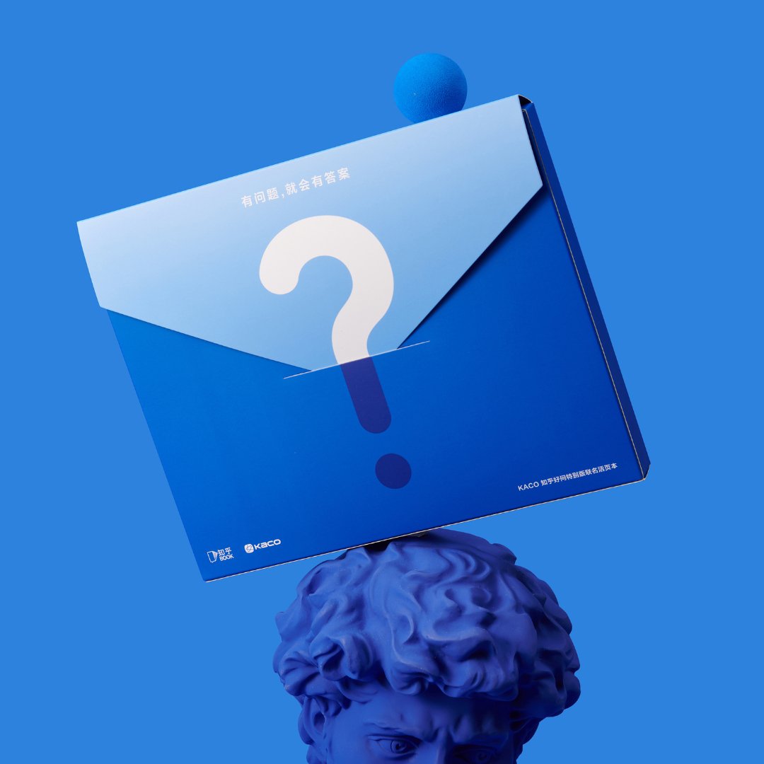 Kaco Special Edition Loose-leaf Book (Zhihu) - INDOFUTURE - K1342 - Loose Sheets