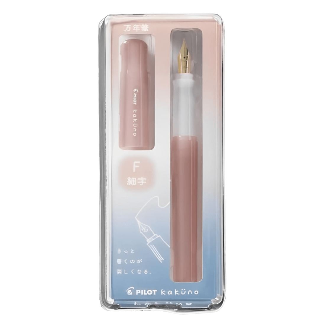 Kakuno Fountain Pen Madoromi Color Series / Pilot