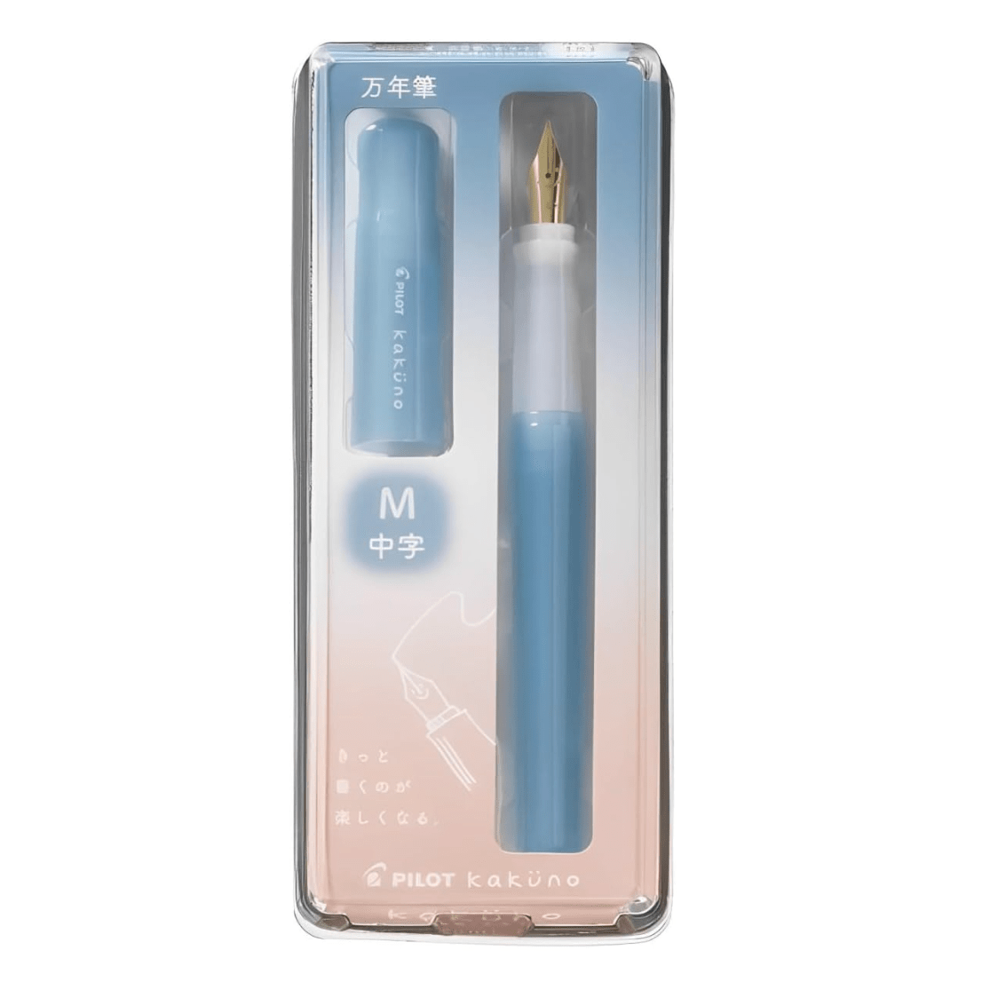 Kakuno Fountain Pen Madoromi Color Series / Pilot