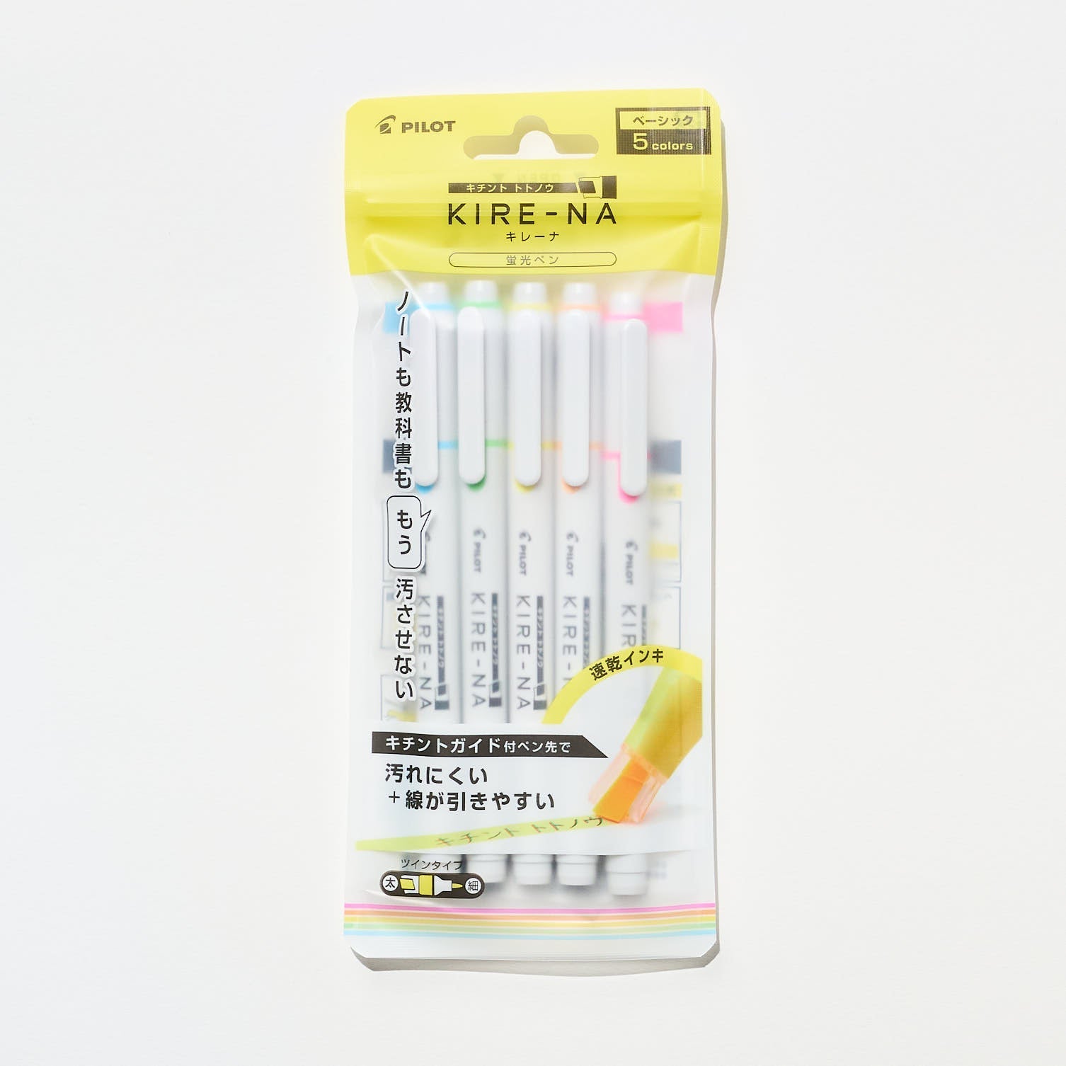 KIRE-NA Highlighter 5 Color Set / Pilot