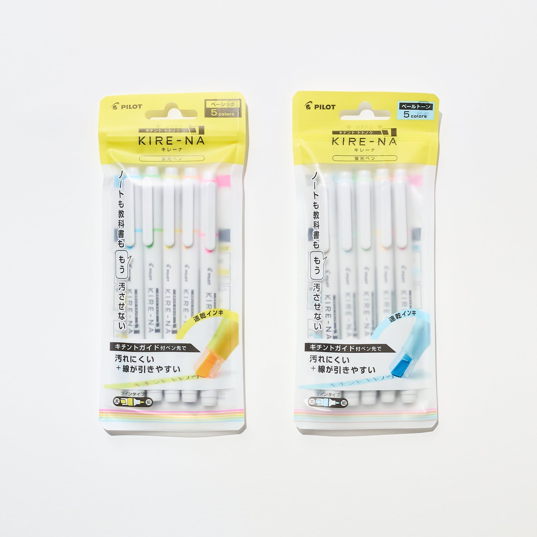 KIRE-NA Highlighter 5 Color Set / Pilot