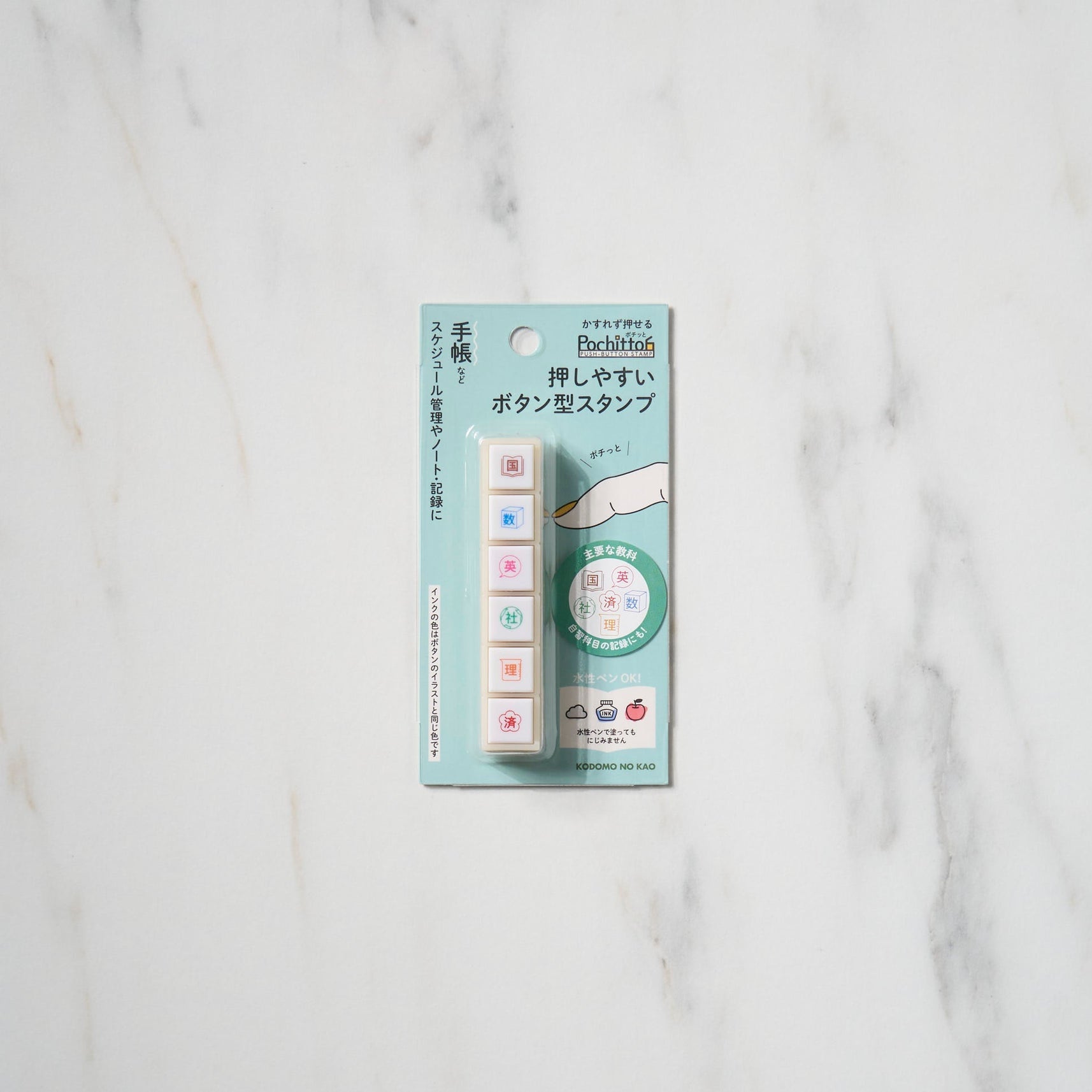 Pochitto 6 Push-Button Stamp / KODOMO NO KAO