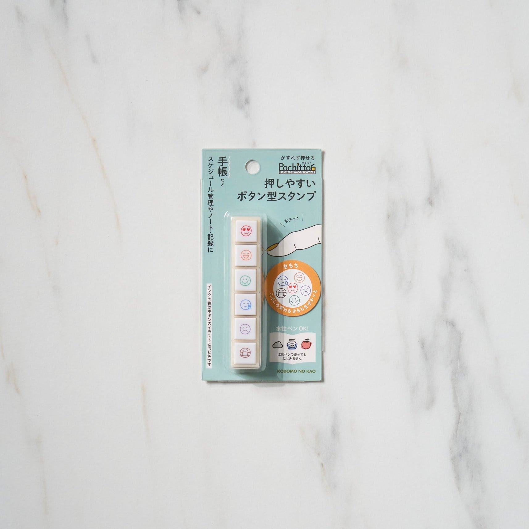 Pochitto 6 Push-Button Stamp / KODOMO NO KAO