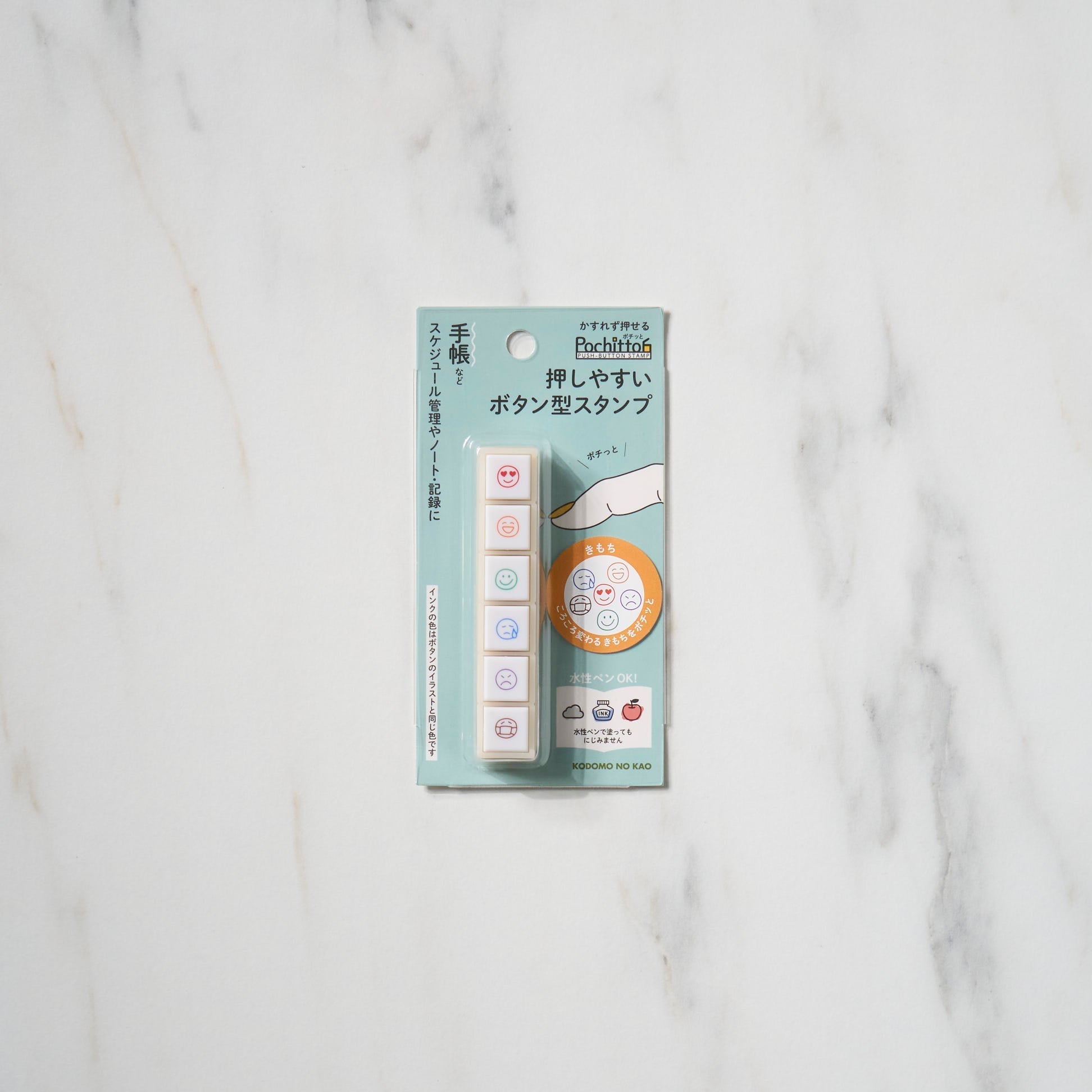Pochitto 6 Push-Button Stamp / KODOMO NO KAO