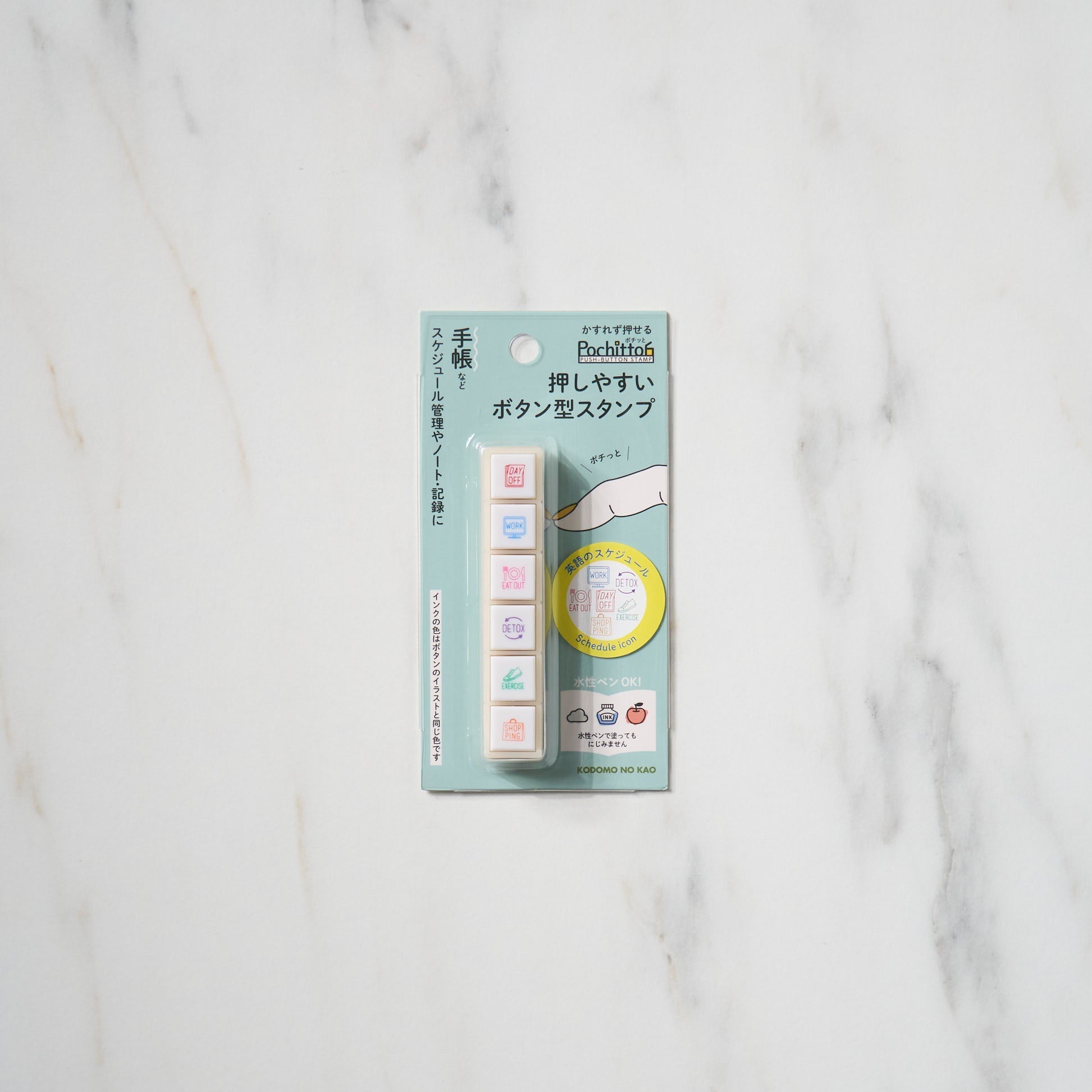 Pochitto 6 Push-Button Stamp / KODOMO NO KAO