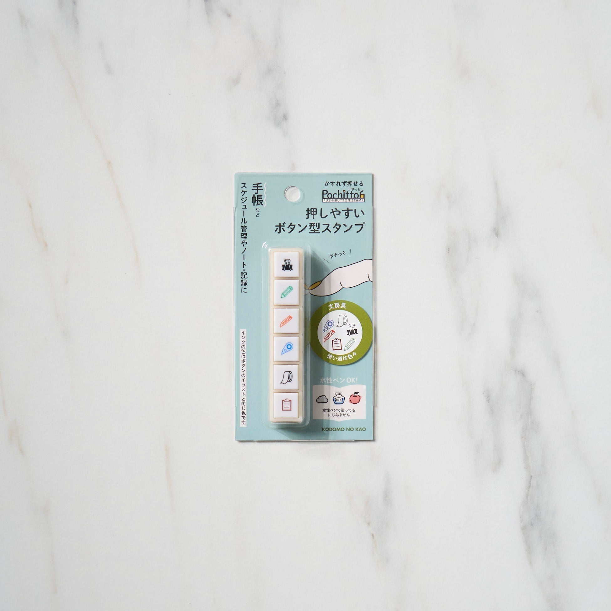 Pochitto 6 Push-Button Stamp / KODOMO NO KAO