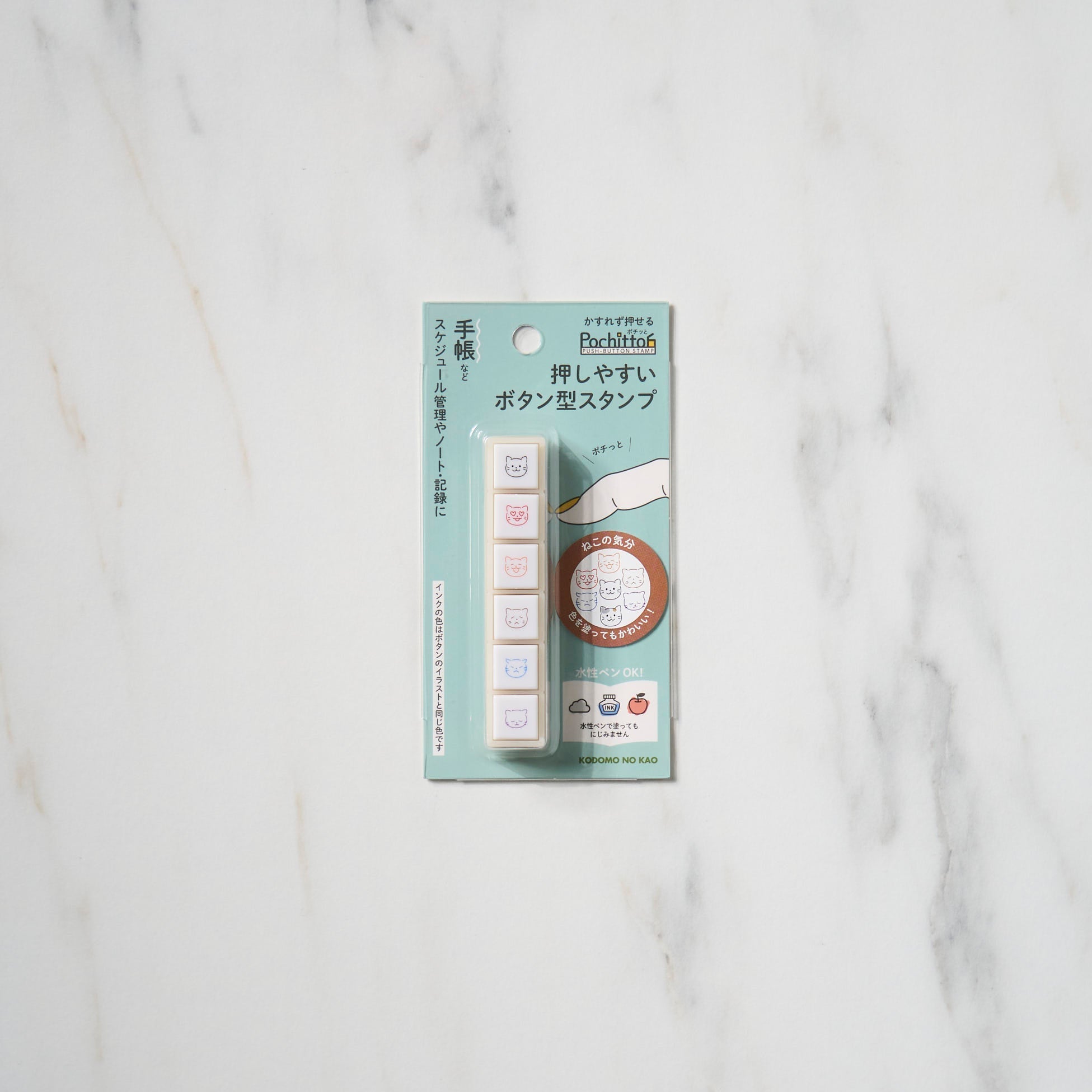 Pochitto 6 Push-Button Stamp / KODOMO NO KAO