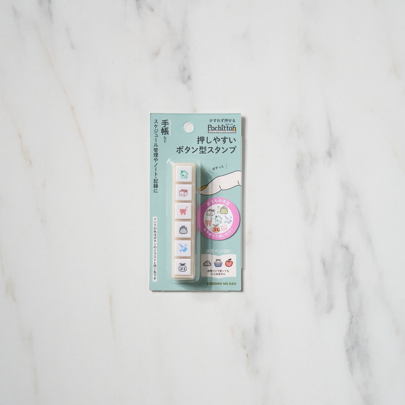 Pochitto 6 Push-Button Stamp / KODOMO NO KAO