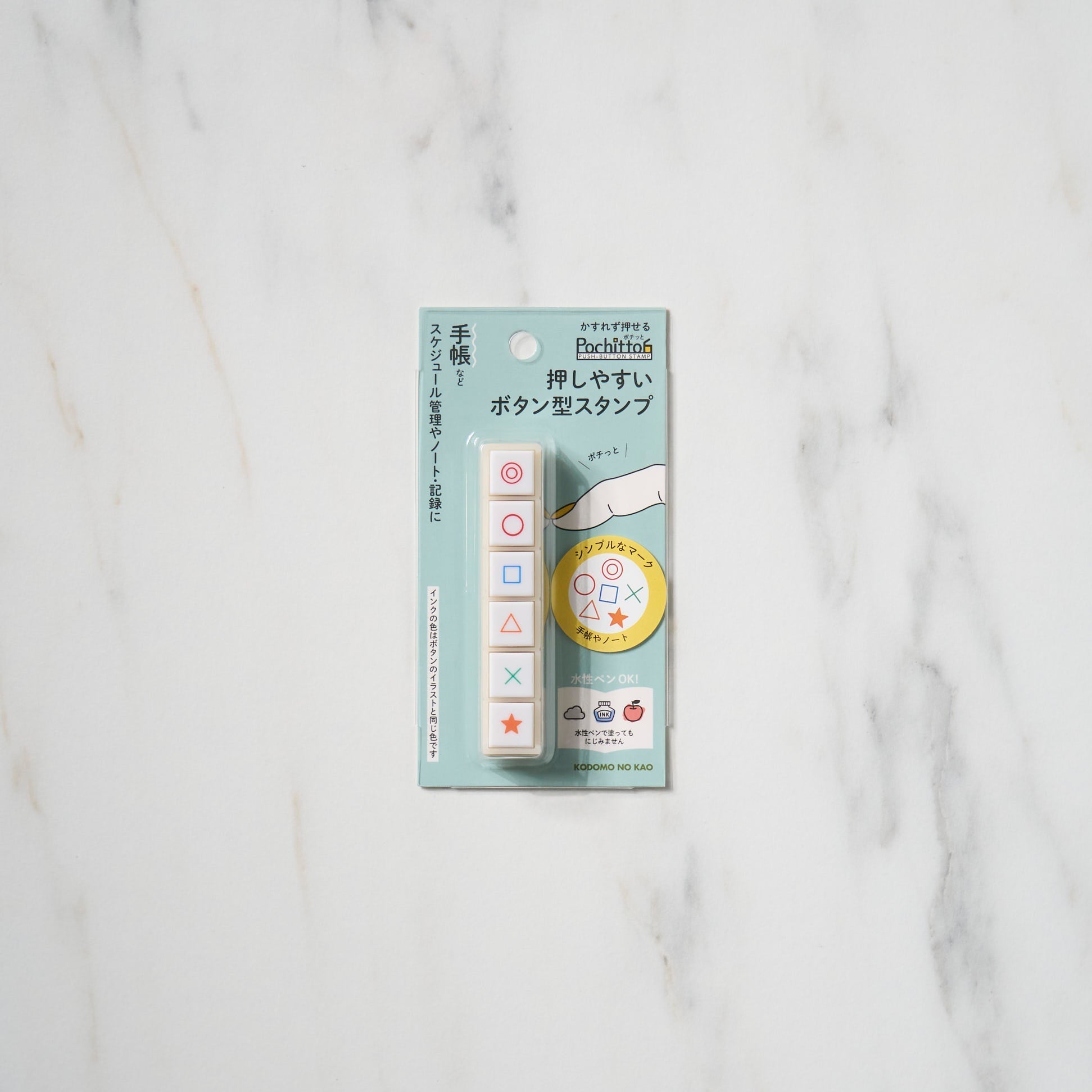 Pochitto 6 Push-Button Stamp / KODOMO NO KAO