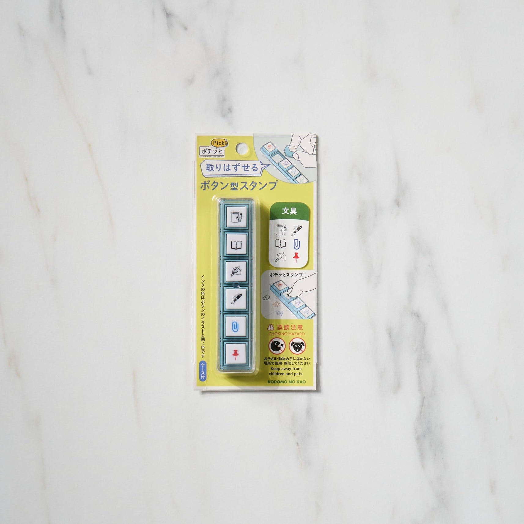 Pochitto Pick! Push-Button Stamp / KODOMO NO KAO