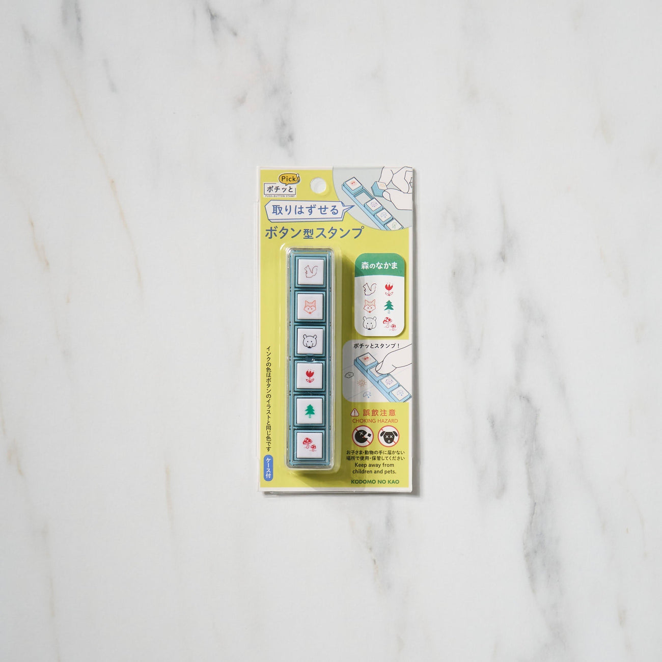 Pochitto Pick! Push-Button Stamp / KODOMO NO KAO