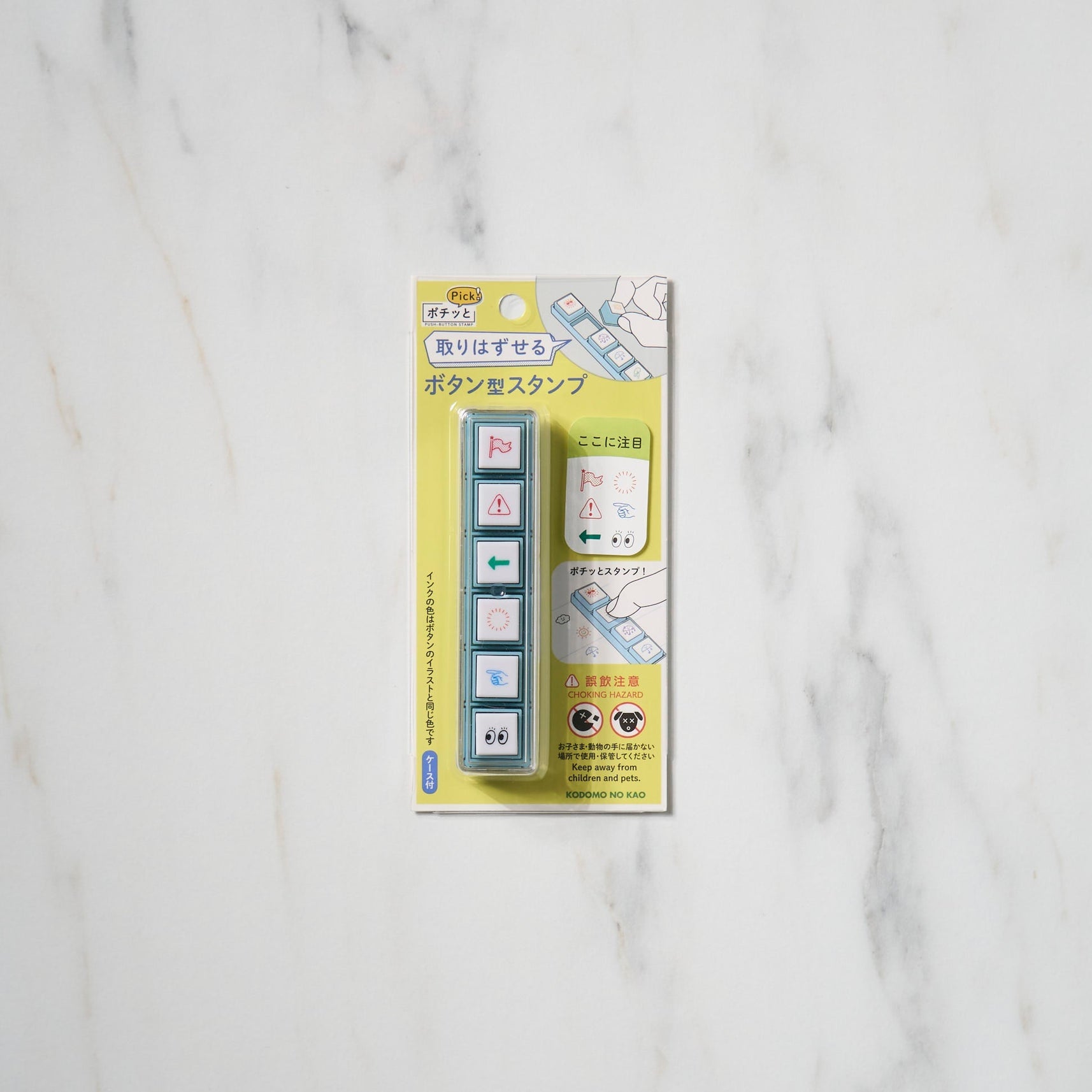 Pochitto Pick! Push-Button Stamp / KODOMO NO KAO