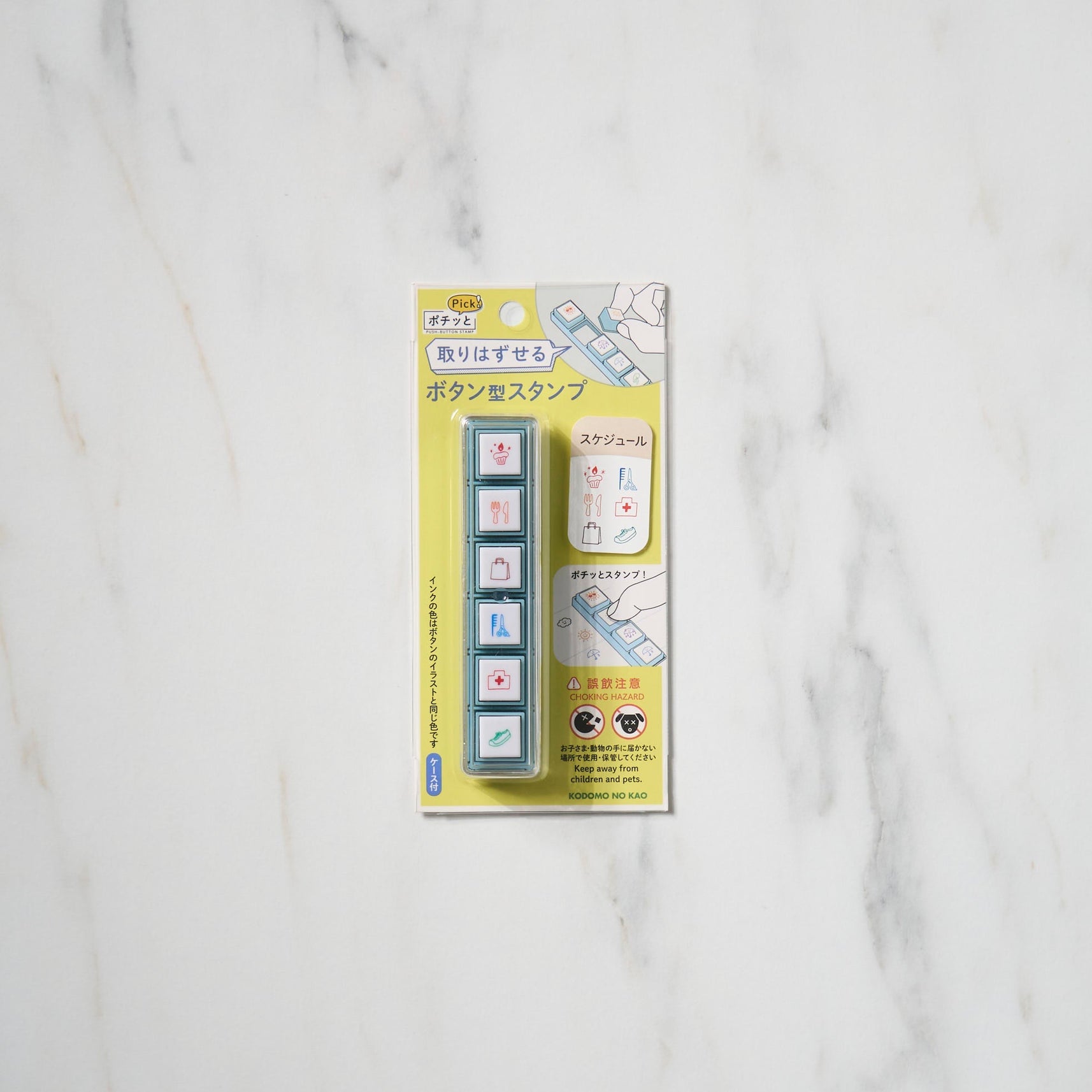 Pochitto Pick! Push-Button Stamp / KODOMO NO KAO