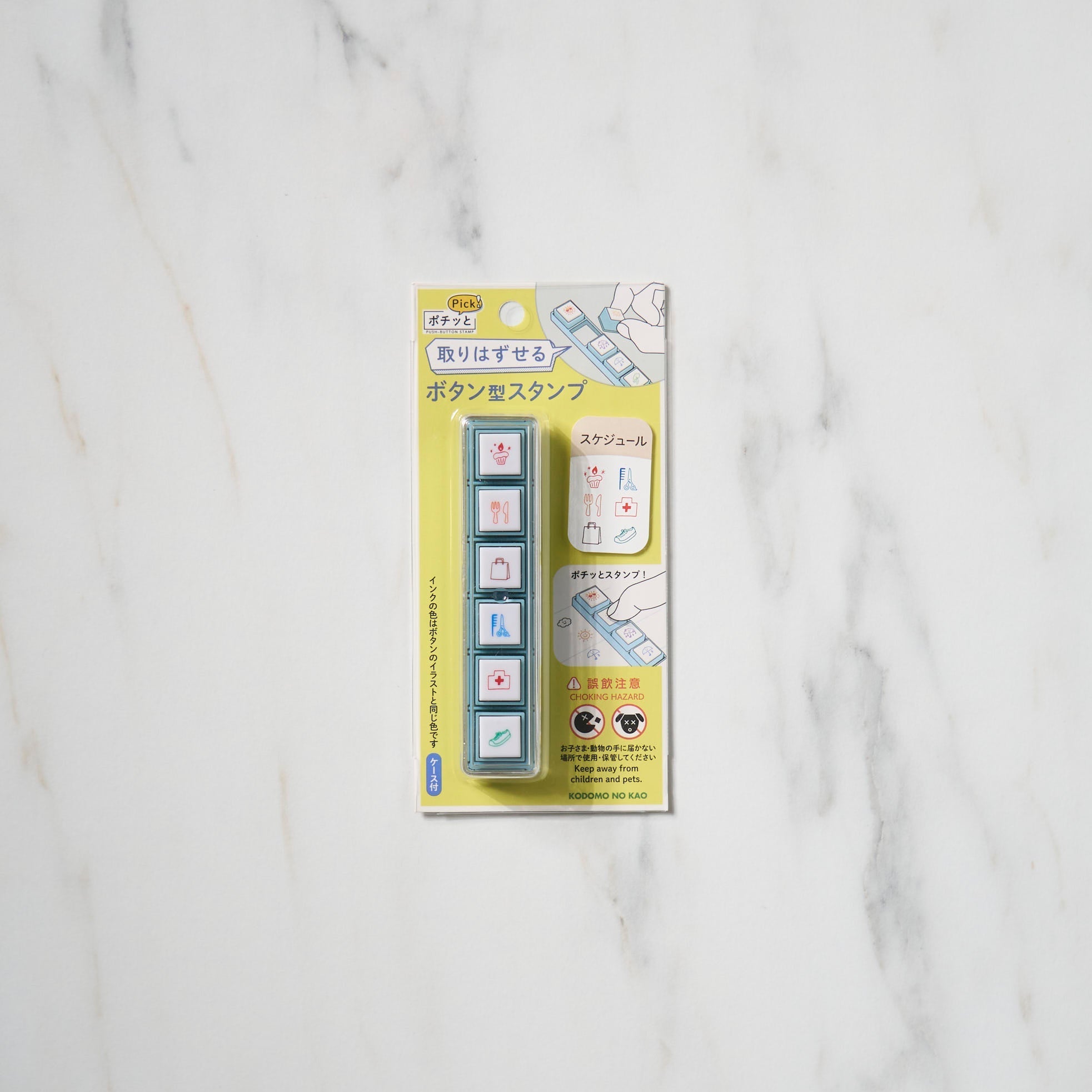 Pochitto Pick! Push-Button Stamp / KODOMO NO KAO