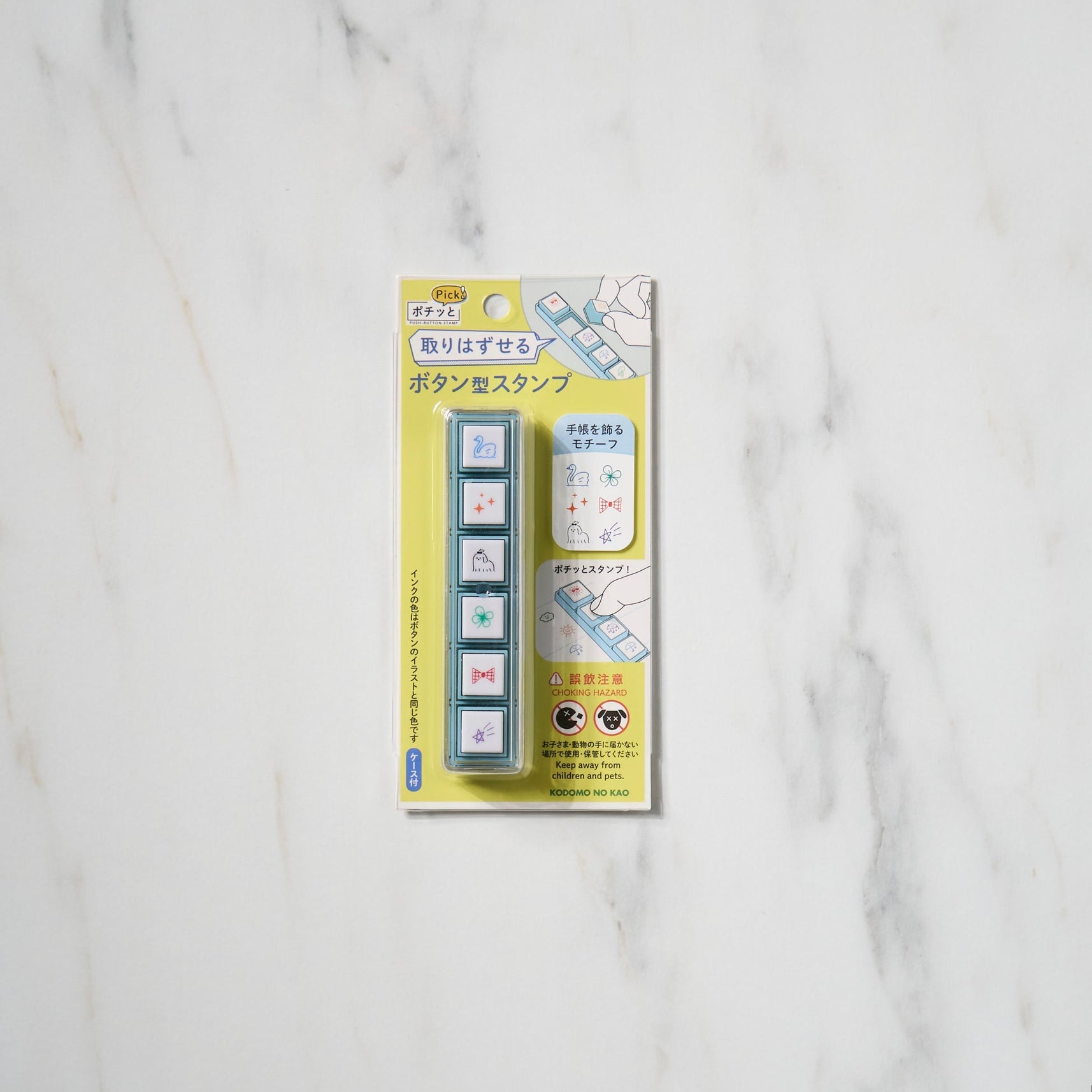 Pochitto Pick! Push-Button Stamp / KODOMO NO KAO