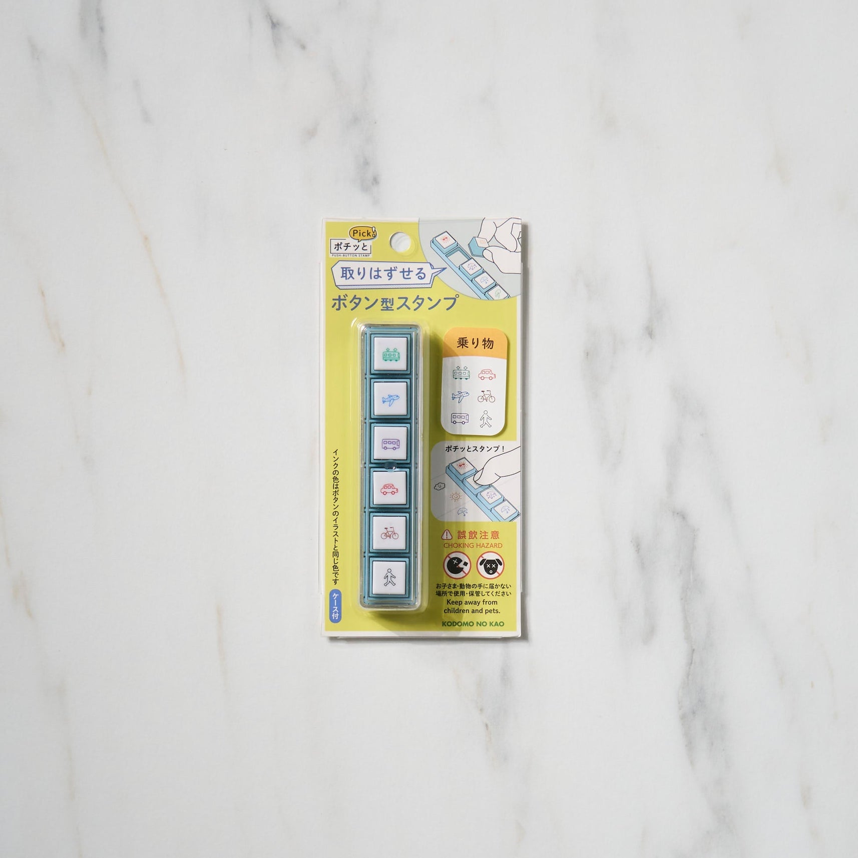 Pochitto Pick! Push-Button Stamp / KODOMO NO KAO