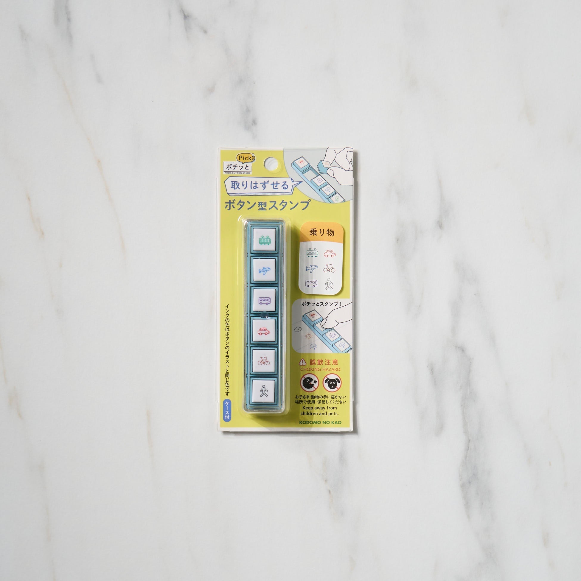 Pochitto Pick! Push-Button Stamp / KODOMO NO KAO