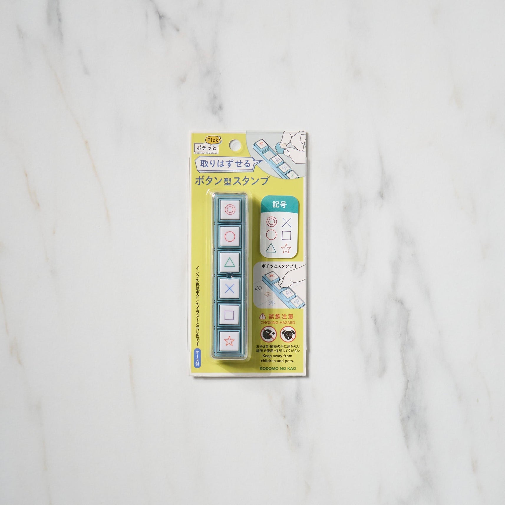 Pochitto Pick! Push-Button Stamp / KODOMO NO KAO