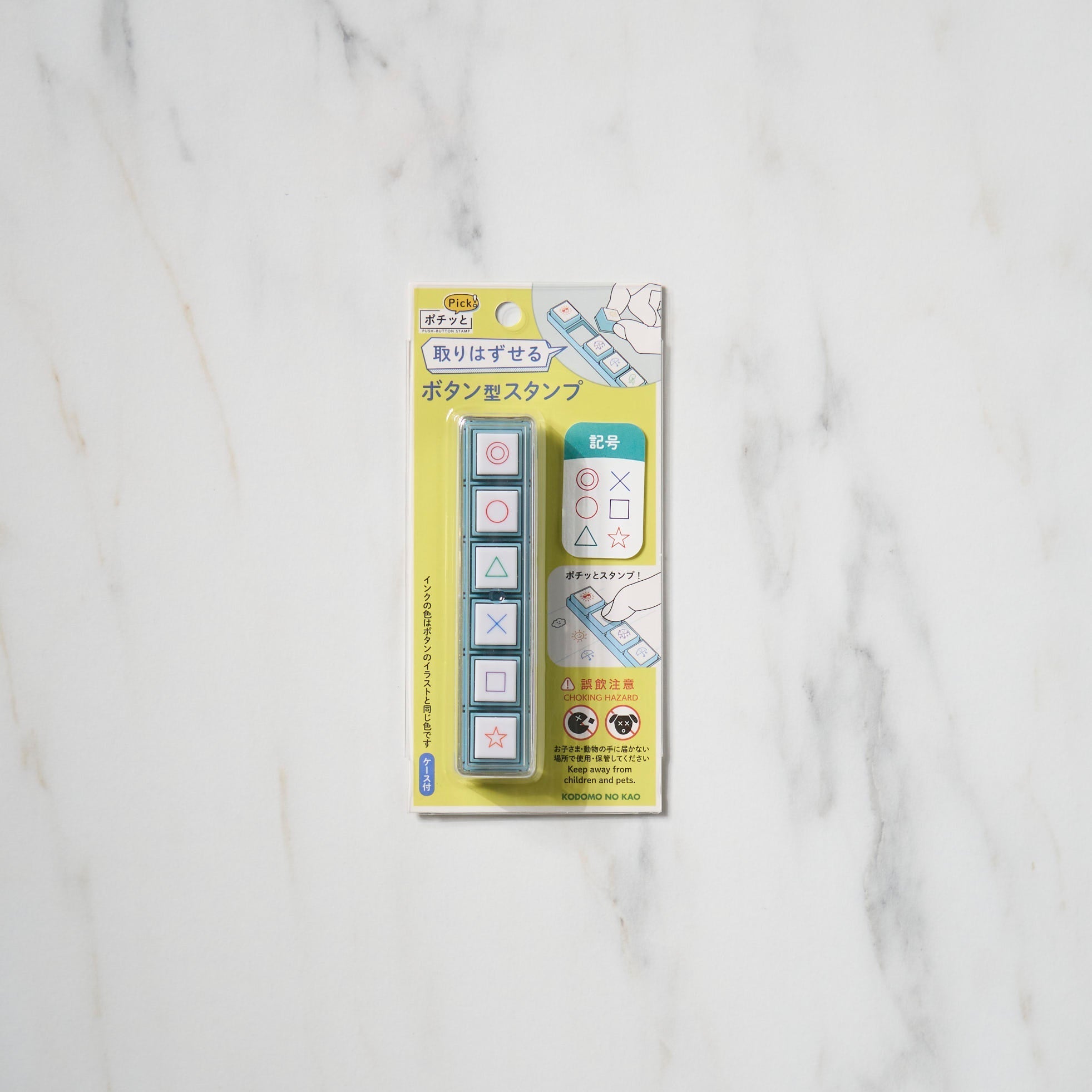 Pochitto Pick! Push-Button Stamp / KODOMO NO KAO