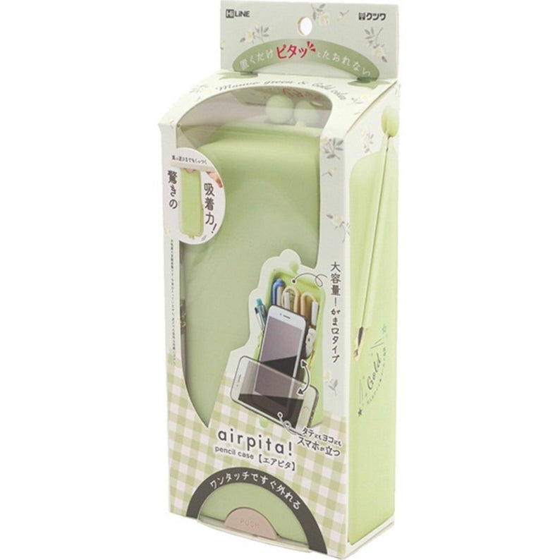 Kutsuwa Air Pita Pen Case - INDOFUTURE - AK054GR - Pen Holder