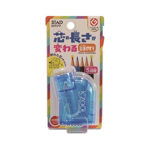 Kutsuwa | Pencil Sharpener | K'Zool | RS035
