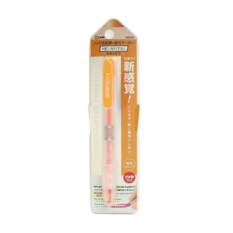 Kutsuwa Neon Pitsu Fluorescent Pencil - INDOFUTURE - PA020OR - Pencils