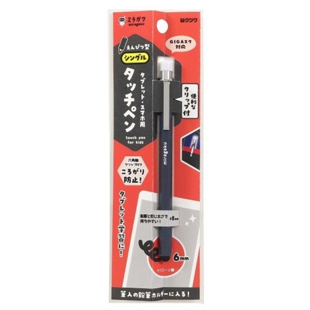 Kutsuwa Pencil Type Stylus - INDOFUTURE - MT012BK - Pencils