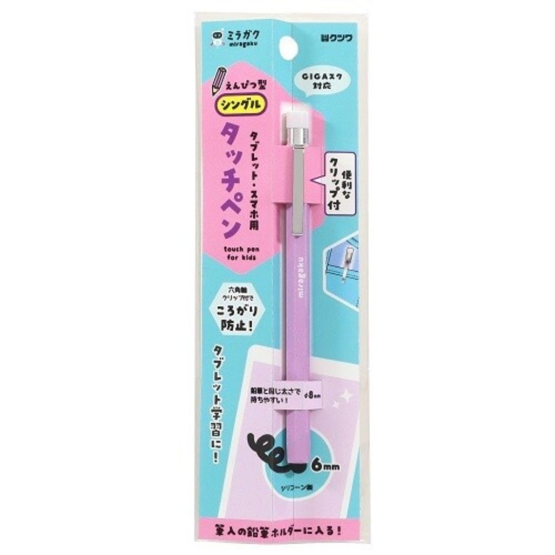 Kutsuwa Pencil Type Stylus - INDOFUTURE - MT012PU - Pencils