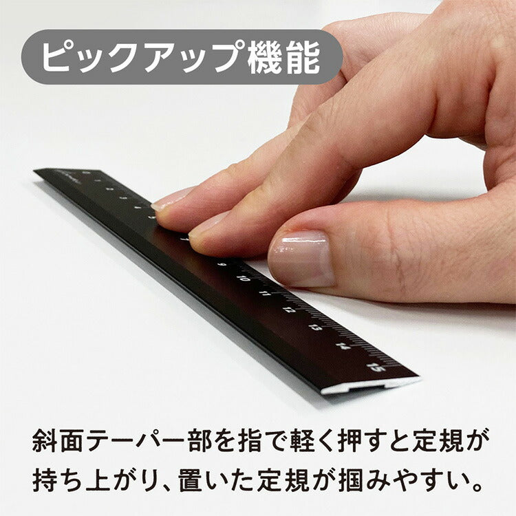 Kyoei Orions | Ruler | Kiwami LR Aluminum Ruler | 15cm