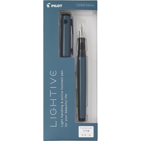Pilot | Fountain Pen | Lightive