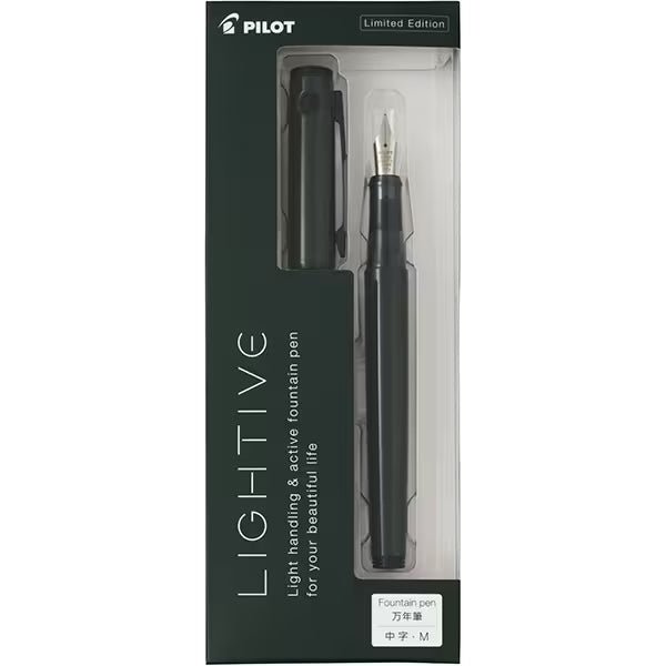 Pilot | Fountain Pen | Lightive